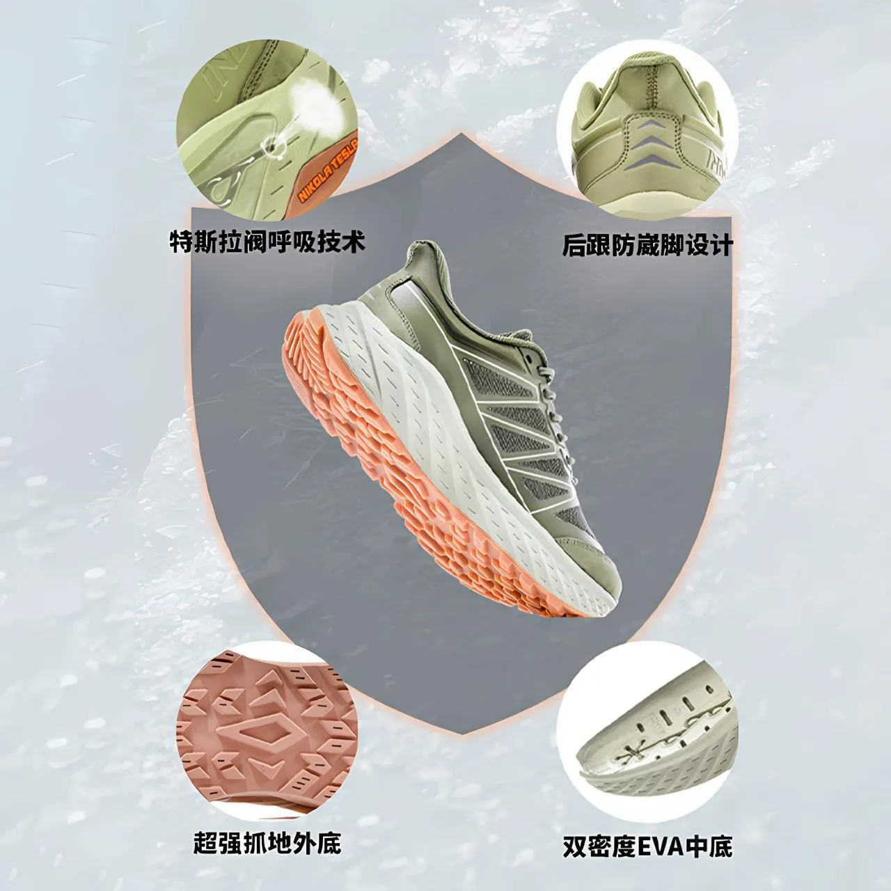 JND Outdoor Trail Running Shoes – Rugged & Reliable for Every Adventure 🌄🏃‍♂️🔥