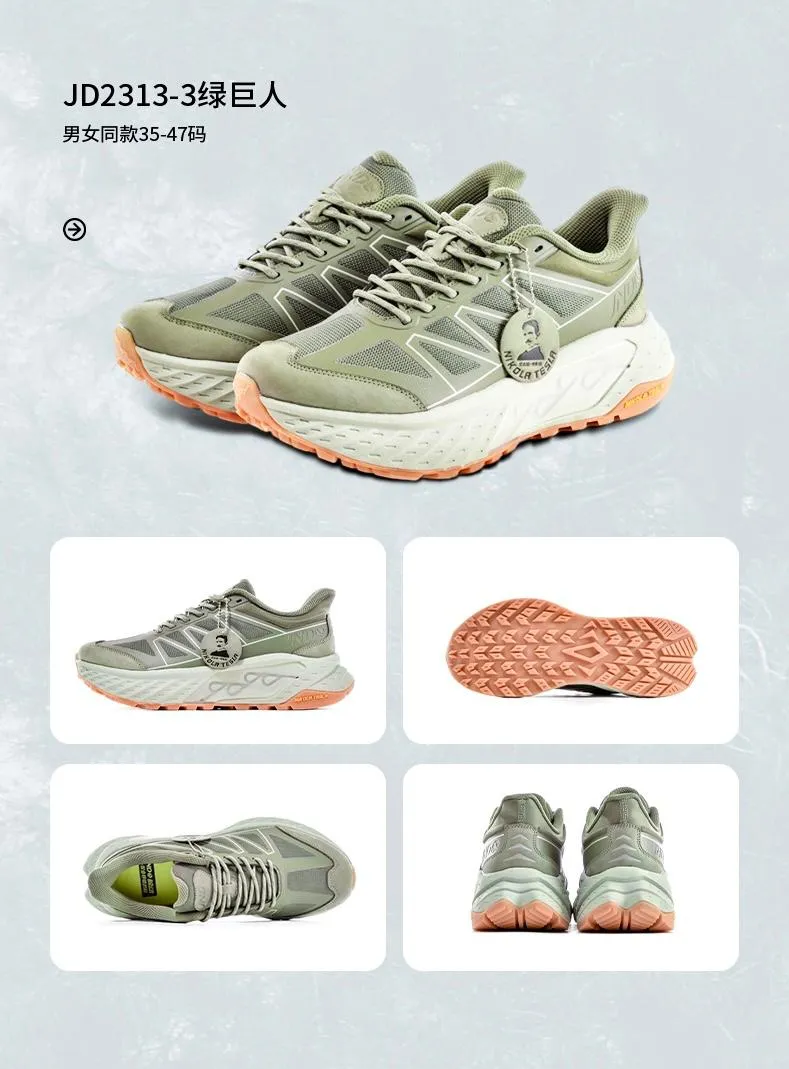 JND Outdoor Trail Running Shoes – Rugged & Reliable for Every Adventure 🌄🏃‍♂️🔥