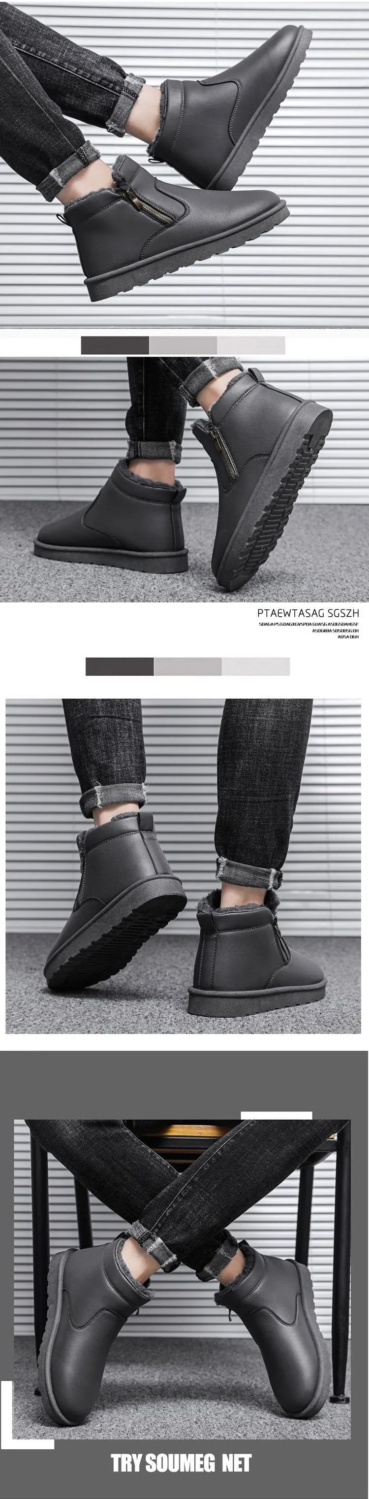 Winter Men's Thickened Warm Cotton Shoes Outdoor Waterproof Non-slip Snow Boots